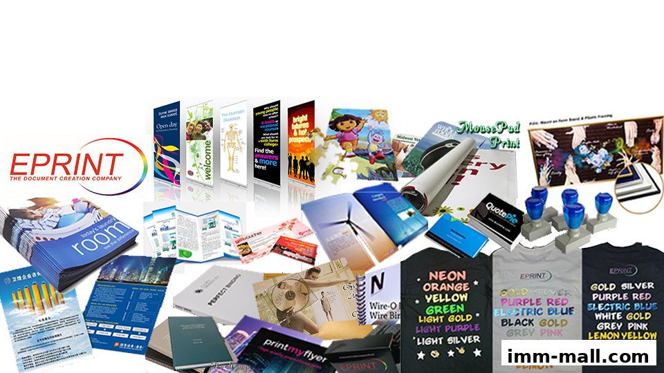 A collage of various printed materials and promotional items from EPRINT.