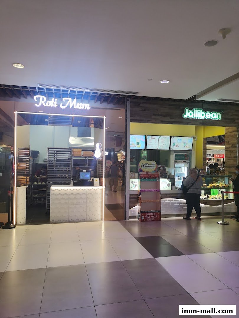 UOB ATM - IMM Building
