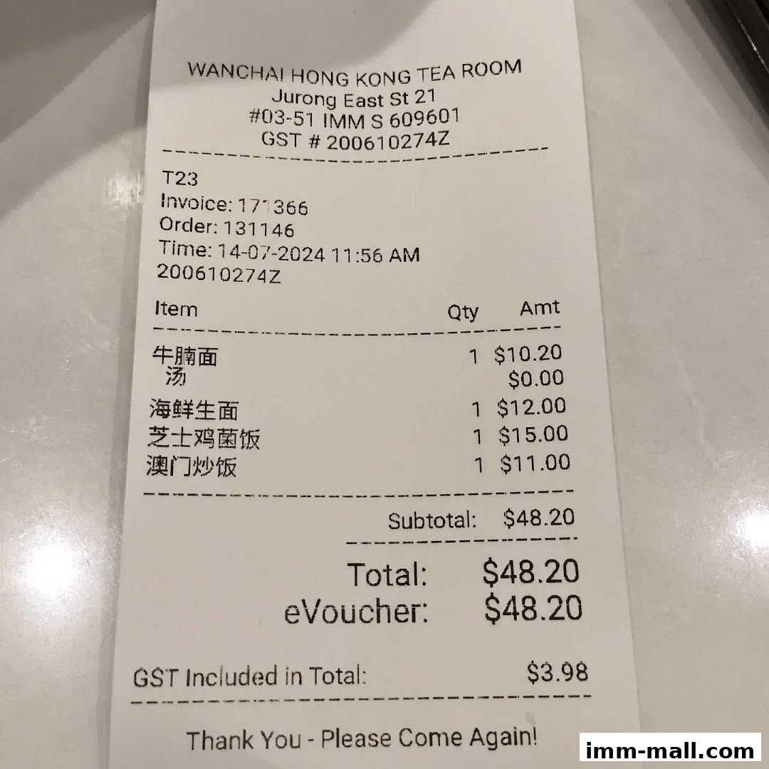 A receipt from Wan Chai Hongkong Tea Room listing food items and their prices.
