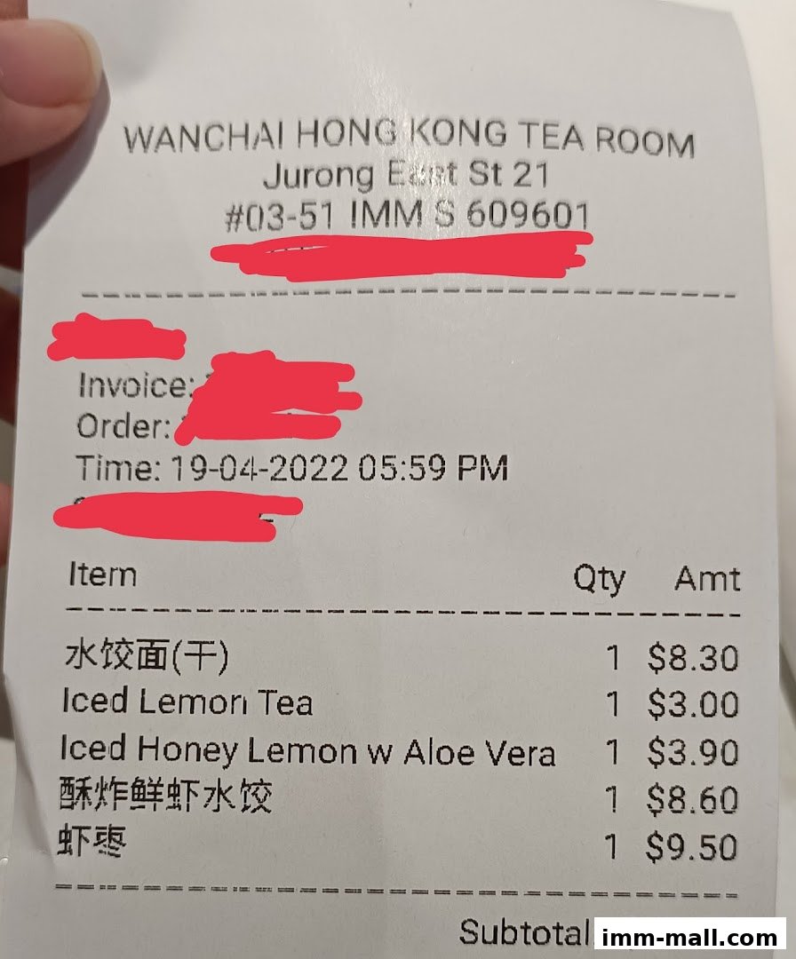 A receipt from Wan Chai Hongkong Tea Room showing food and drink items with prices.