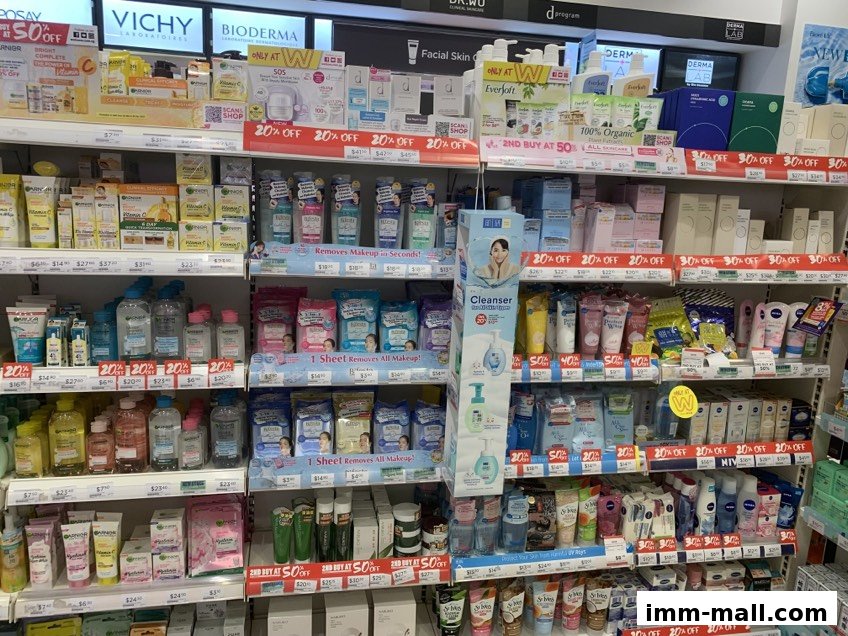 Shelves stocked with various skincare and beauty products, featuring promotions and brand names.