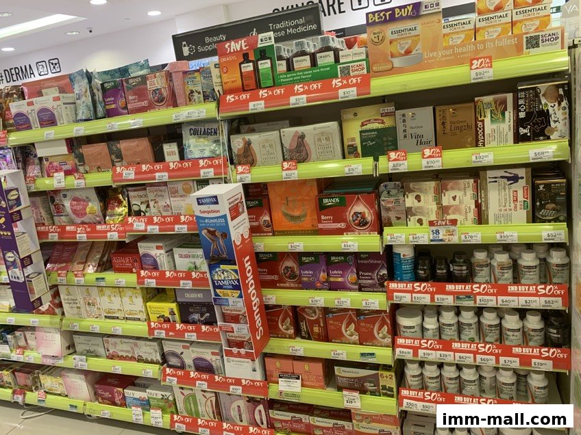 Shelves stocked with health supplements, vitamins, and personal care products, many with discount tags.