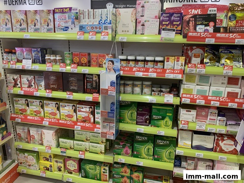 Shelves stocked with various health supplements, skincare, and wellness products.