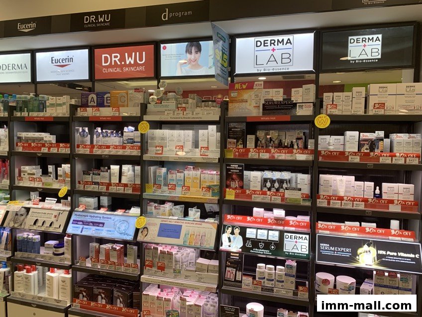 A well-stocked retail display featuring skincare products from brands like Eucerin, DR.WU, and DERMA LAB.