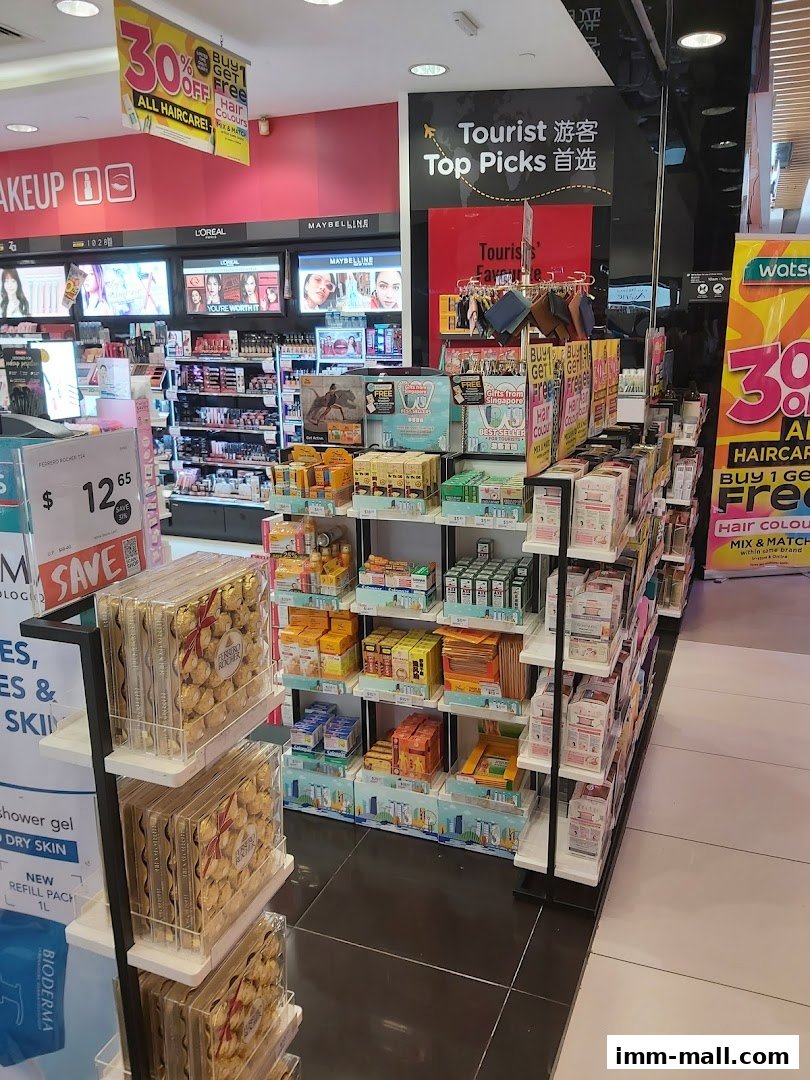 Interior view of a Watsons store showcasing makeup, skincare, and various health products.