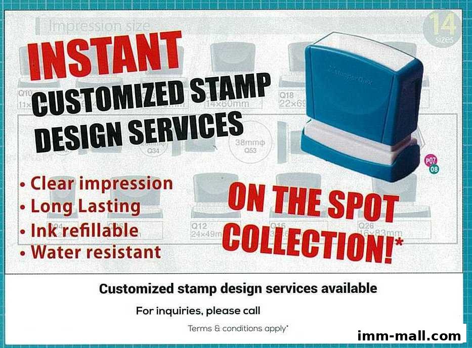 Advertisement for instant customized stamp design services with product features and contact information.