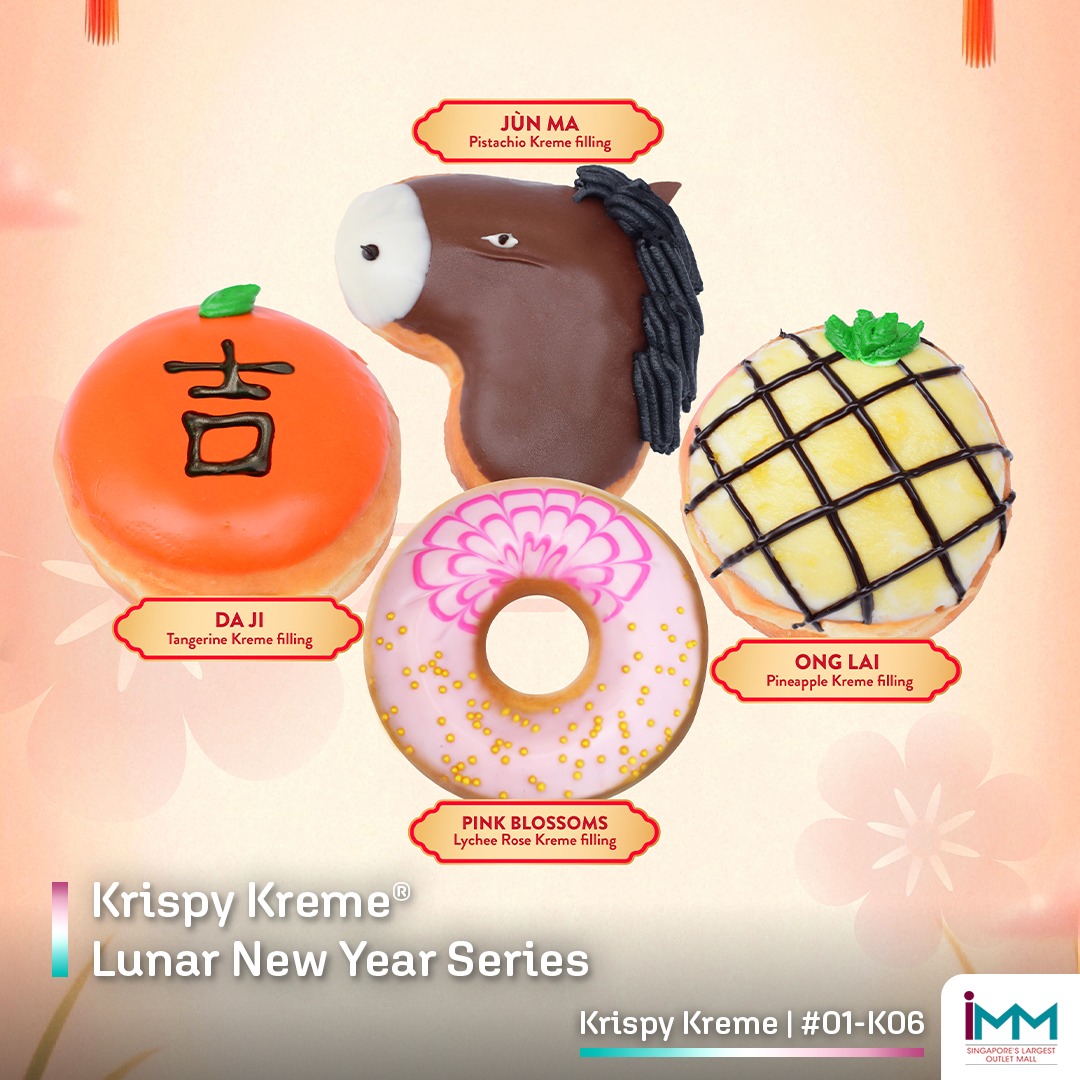 Festive Chinese New Year decorations at IMM mall